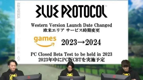 Западный релиз бесплатной MMO Blue Protocol перенесен на 2024 год